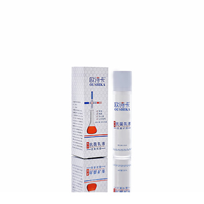 阳明母婴常备抗菌乳液