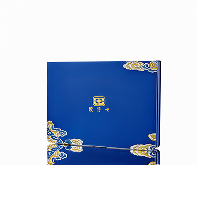 阳明产后修复调理套